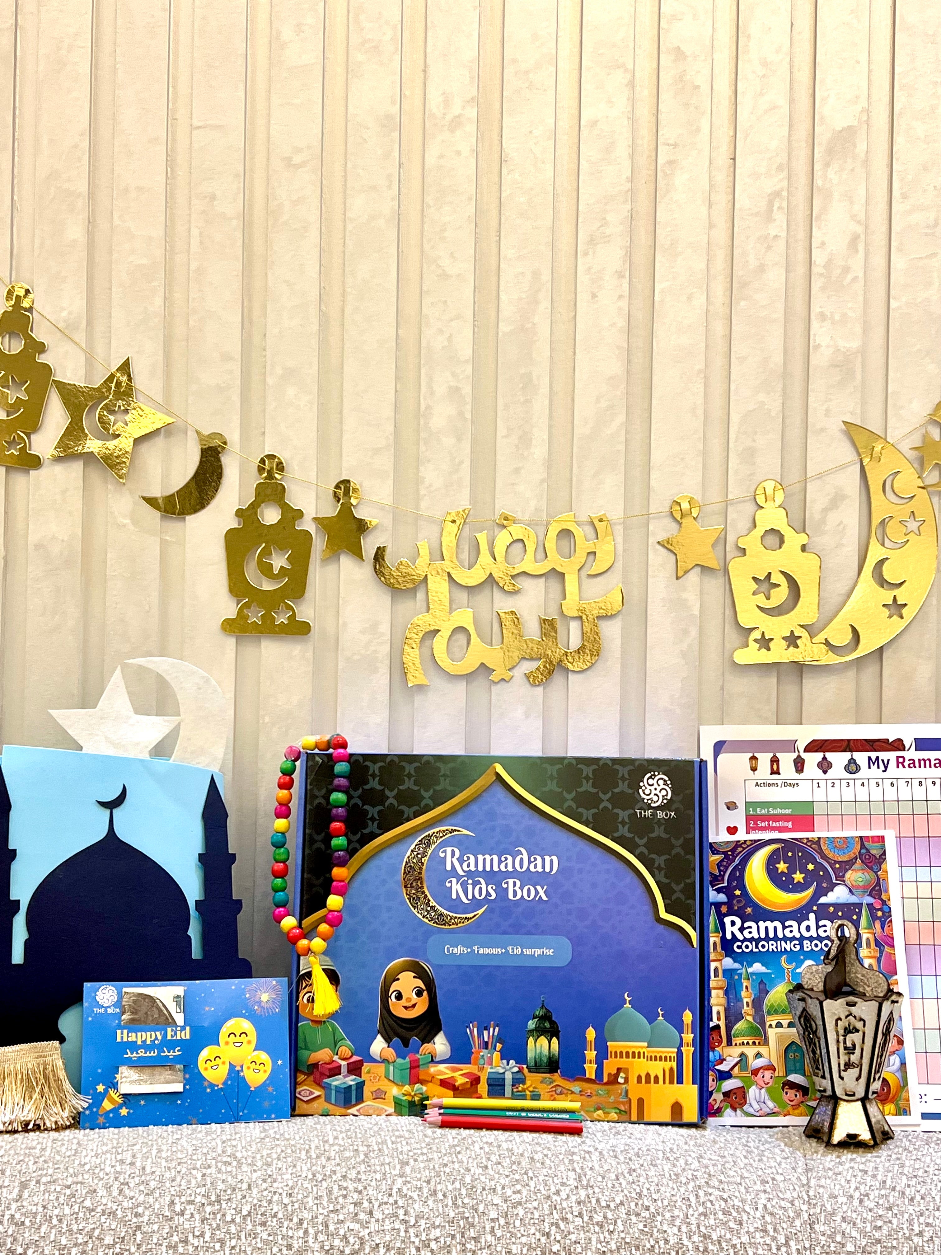 Ramadan kids box